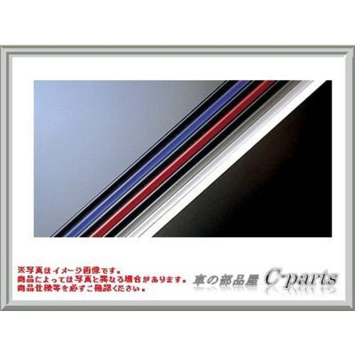 TOYOTA Genuine Parts Harrier [ZSU60W ZSU65W AVU65W] Door Edge Protector Made of Resin, 2 Pieces [White] 08265-48060-A0