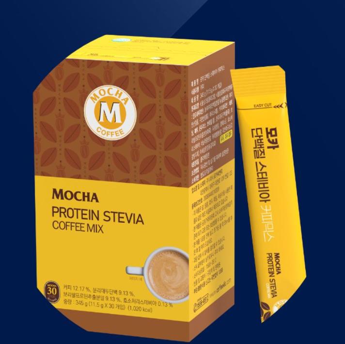 Sugar-Free Protein Coffee Mix with Stevia