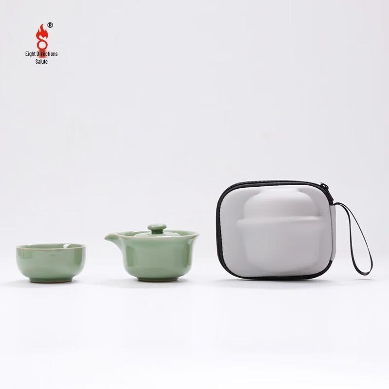 

Bafangli Portable Chinese Ceramic Tea Set