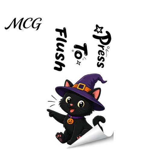 Self-adhesive Toilet Decal Sticker, Self-Adhesive Waterproof PVC Halloween Decal, Owls No Glue Sticker Ghosts Black Cats Skeletons Flushing