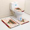 Christmas Bathroom Floor Mat Toilet Three-Piece Set