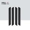 Door edge guard strip for General Motors, Li Auto  Wuling, Hyundai Mazda cars, door anti-collision strip decoration strip