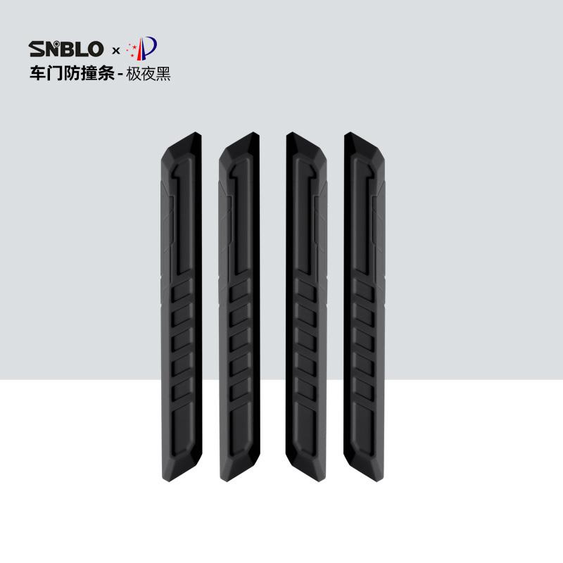 Door edge guard strip for General Motors, Li Auto  Wuling, Hyundai Mazda cars, door anti-collision strip decoration strip