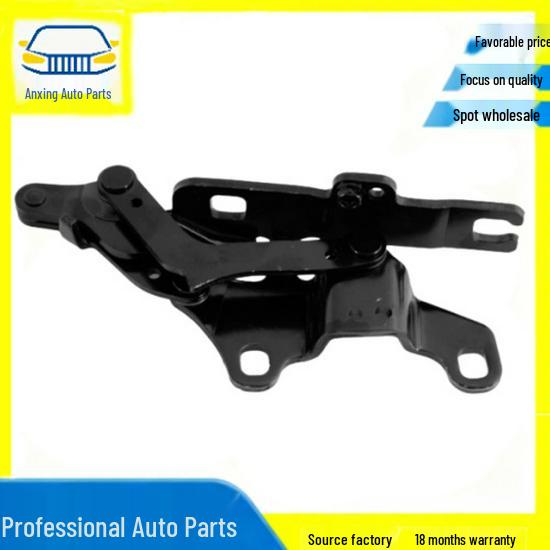 BMW-Compatible Hood Hinge 41617210677/41617210678 No