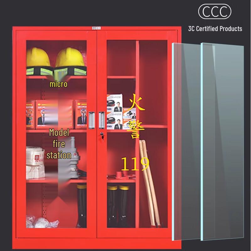 Mini Fire Station Cabinet