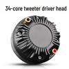 34-Core Titanium Diaphragm High-Frequency Outdoor Stage Speaker Driver