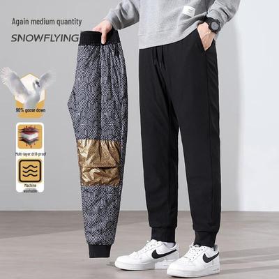 Unterteile – Hosen & Kniehosen