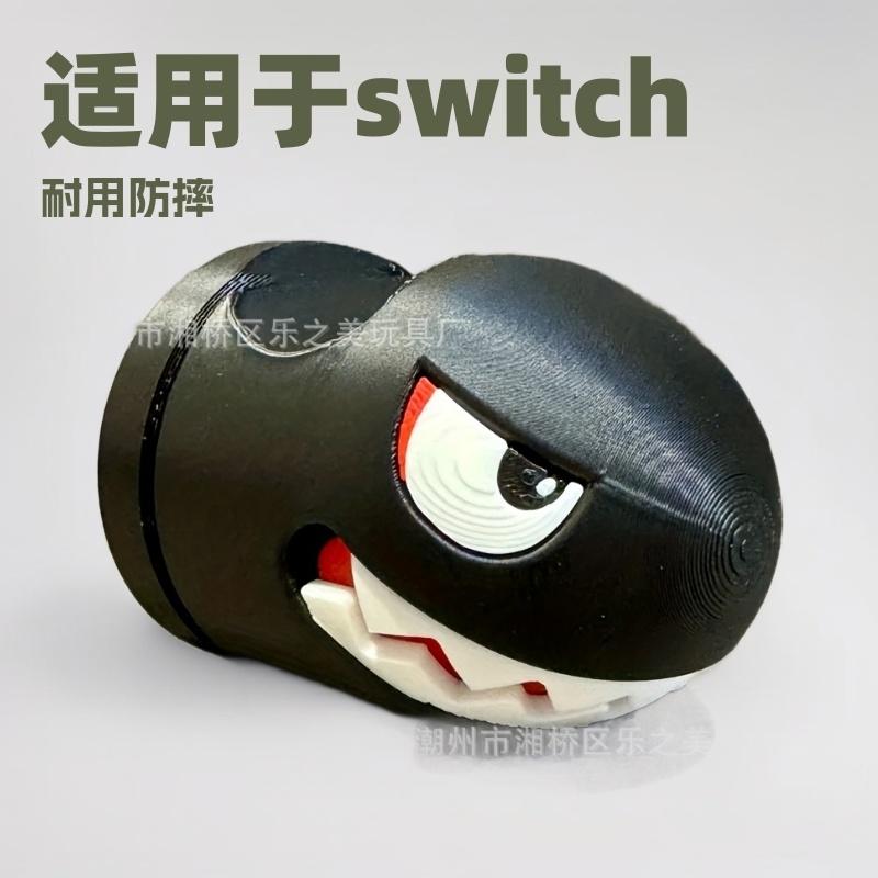 

Контроллер для игровой консоли в форме ракет Марио, держатель, подходит для Switchs 1/2 и Xboxs, модель фигурки, игрушки, подарок для детей и фанатов