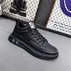 2025 Men's Breathable Leather Skate Shoes: Autumn/Winter Waterproof Non-Slip Casual Running Sneakers
