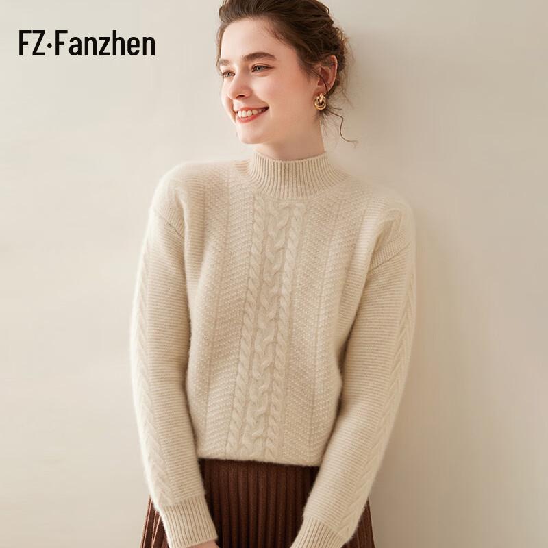 Fanzhen Women's Thickened Semi-High Collar Cashmere Blend Pullover