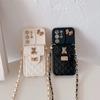 Leather Crossbody Phone Case for Samsung Galaxy S22 S23 S24 Ultra Plus A55 A15 A05 A05S A54 A34 A24 A14 5G Card Holder Cover