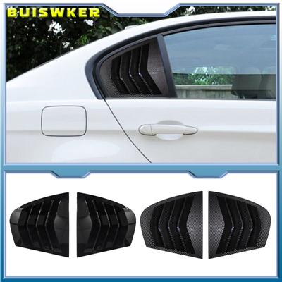 Para BMW Série 3 E90 320i 323i 325i 330i M3 Tampa de veneziana de janela traseira de carro Acabamento de janela Persiana Ventilação lateral 2005-2011