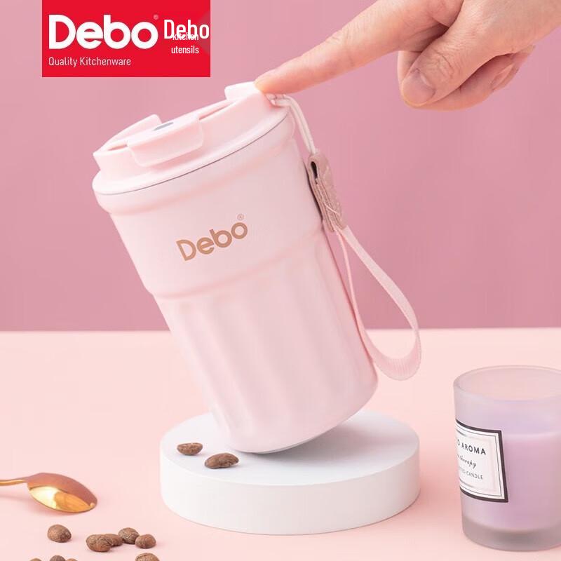 Debo 316 Stainless Steel Insulated Coffee Mug