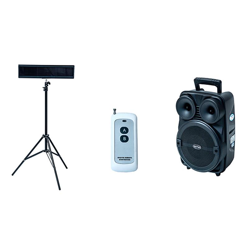 Xiongkang Smart Physical Fitness Exam Equipment