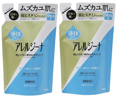 Sabonete Líquido Corporal Allergina com Ingredientes Anti-histamínicos Recarga x 2 Bônus Incluso +