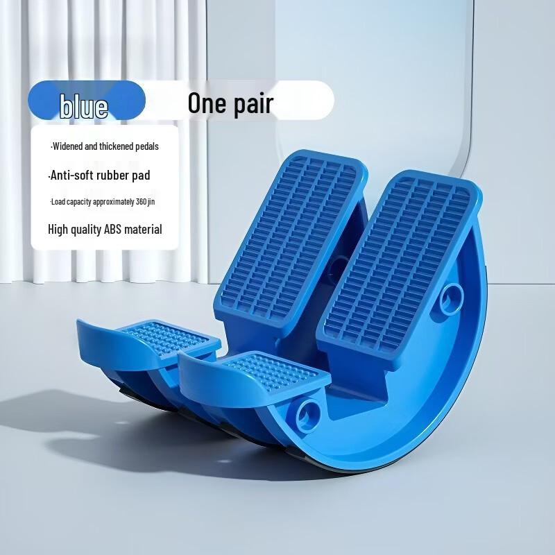 Calf Stretcher Slant Board for Achilles Tendon Exercise