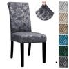 Huse pentru scaune elastice din catifea Scaune detașabile anti-murdare Huse pentru scaune elastice jacquard pentru sufragerie Bucătărie Hotel 1 /2 /4 /6 buc