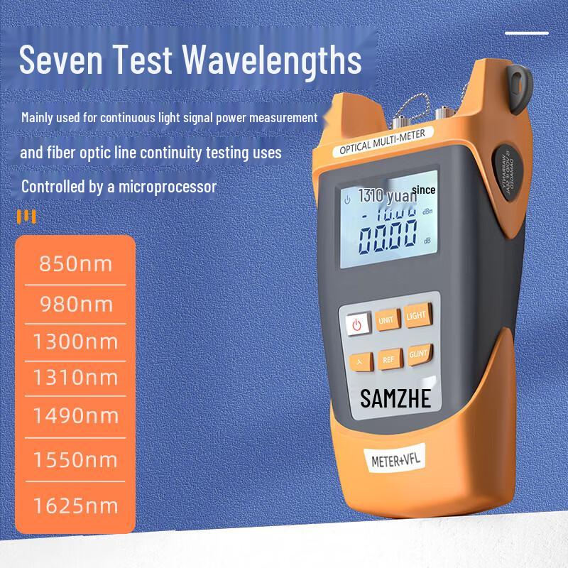 Shanze SZ-GG01 Fiber Optic Power Meter & 10km VFL