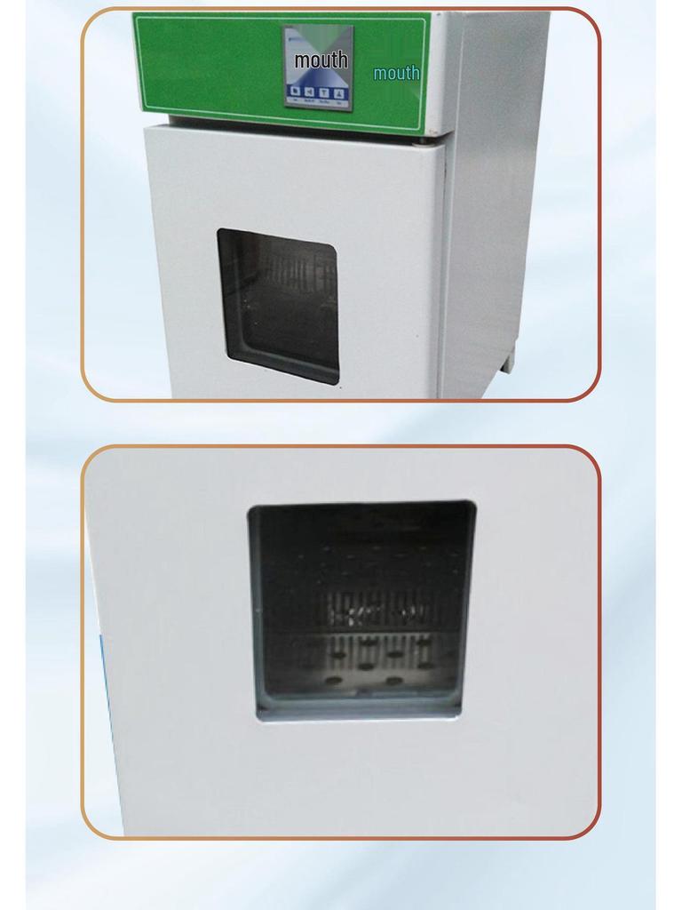 High-Precision Intelligent Microcomputer Incubator with Electric Heating for Constant Temperature and Humidity