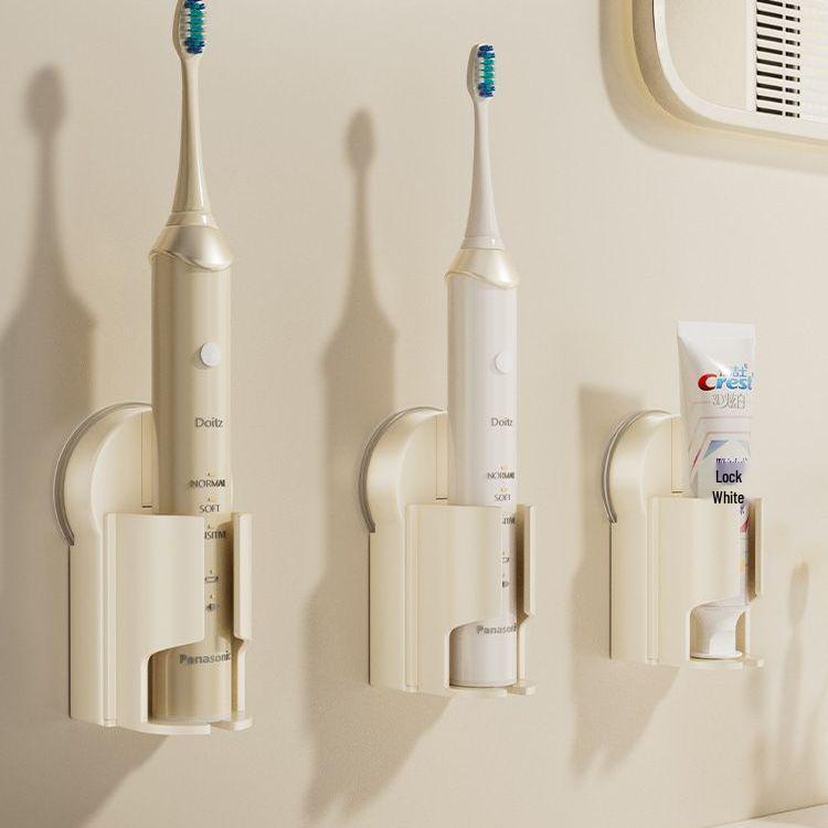 Electric Toothbrush and Mouthwash Cup Holder - Wall-Mounted Bathroom Storage Rack.