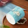 Yongfengyuan Madam Porcelain Hand-Painted Blue Renxin Mug