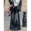 Kumikumi American Retro Black High Waist Denim Female Autumn Loose Slimming and All-Matching Loose Pants Mop Pants