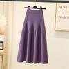Women's Fall/Winter Thickened Knit Skirt Elegant and Slimming Mid-Length Woolen Skirt A-Line Long Skirt