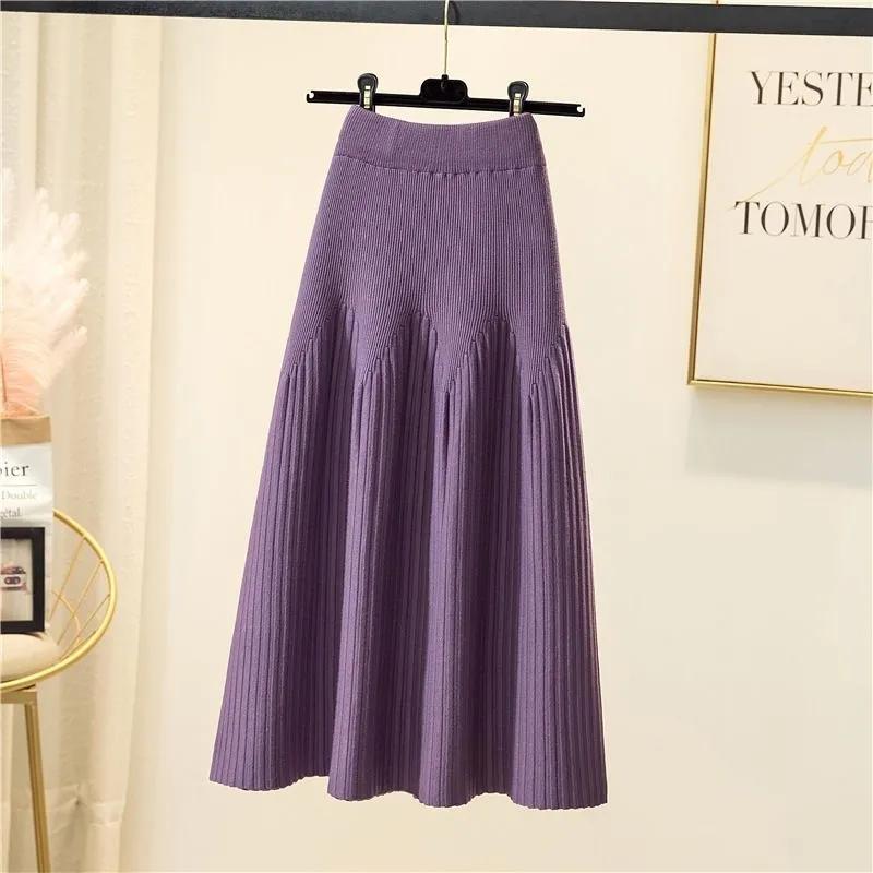 Women's Fall/Winter Thickened Knit Skirt Elegant and Slimming Mid-Length Woolen Skirt A-Line Long Skirt