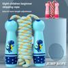 Adjustable Children'S Cotton Jump Ropes Sport Fitness Lovely Cartoon Skipping Handle Fillet Design Outdoor Sports Toy