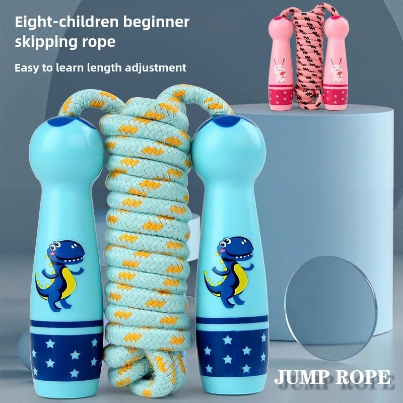 Adjustable Children'S Cotton Jump Ropes Sport Fitness Lovely Cartoon Skipping Handle Fillet Design Outdoor Sports Toy