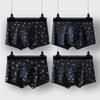 4pcs Large Underwear Men's Flat Leg Pants Loose and Comfortable High Elasticity Waistband Boxer Brief