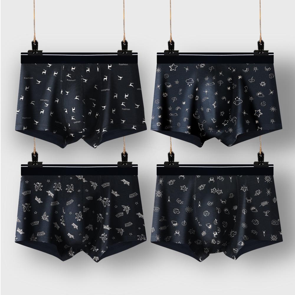 4pcs Large Underwear Men's Flat Leg Pants Loose and Comfortable High Elasticity Waistband Boxer Brief