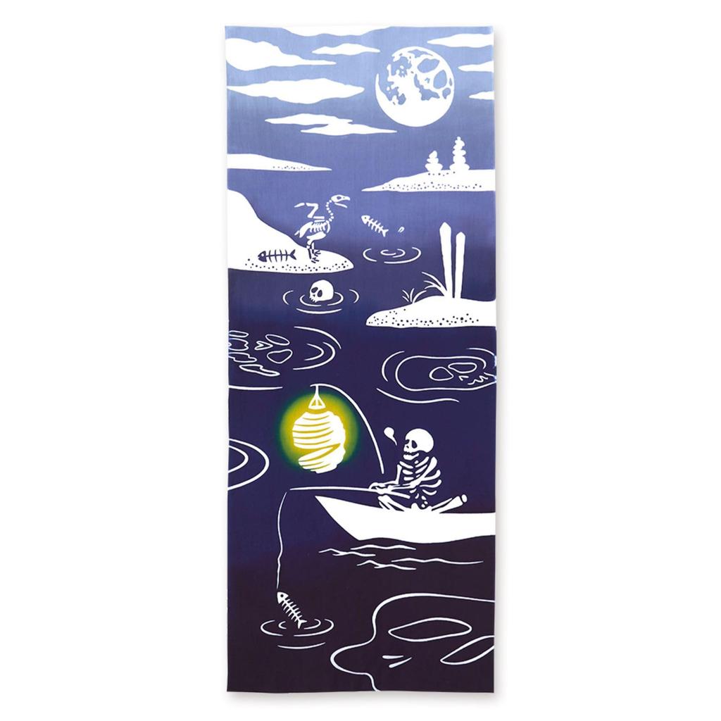 Miyamoto Towel Miyamoto Kenema Tenugui Fishing on the Sanzu 35 x 90 Made in Japan Chū-dyed (Tenugui) - River, Approx. cm,