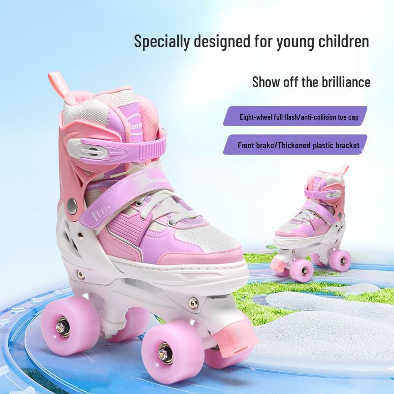 Banwei Kids Double-Row Full Flash Roller Skates