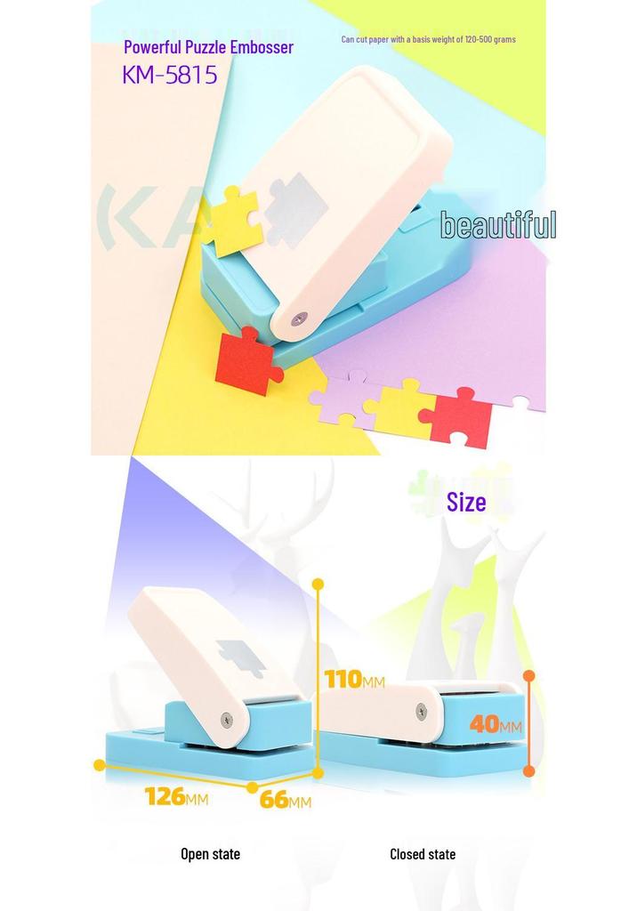 Effort-Saving Children's DIY Embossing Machine: Educational Puzzle Pattern Maker