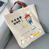 New Canvas Bag Female Student Cartoon Letter Shoulder Bag Mommy Bag Baby Bag Canvas Portable Mother and Baby Bag Cloth Bag