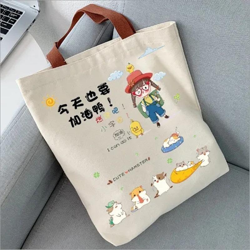 New Canvas Bag Female Student Cartoon Letter Shoulder Bag Mommy Bag Baby Bag Canvas Portable Mother and Baby Bag Cloth Bag