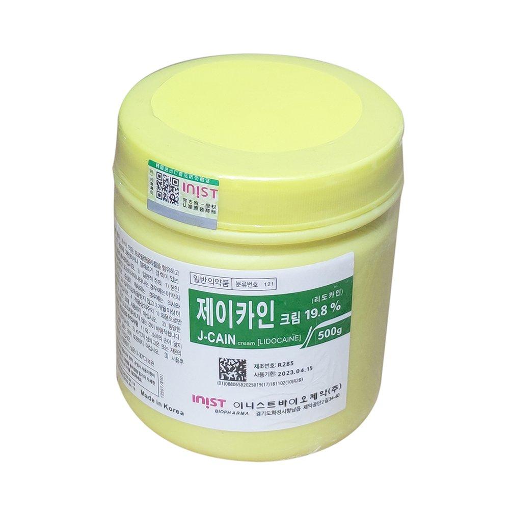 Buy Cream For Tattoos Eyebrow Lip Embroidery Microblading Cream Tattoo