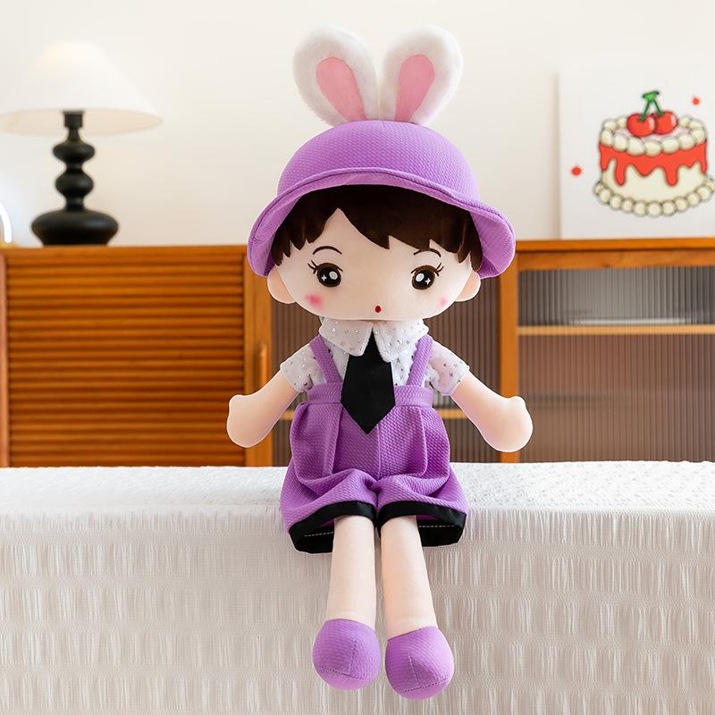 Nini Starry Sky Couple Doll Plush Toy Wedding Room Press Doll Valentine's Day Gift Rabbit Doll Home Ornament