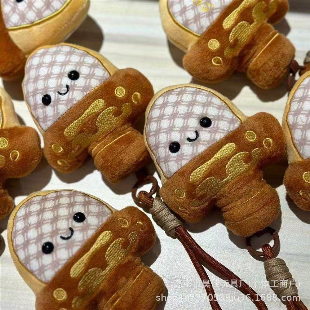 Creative Cultural Pendant: Yue Wang Goujian Sword - Squeaky Plush Toy Souvenir