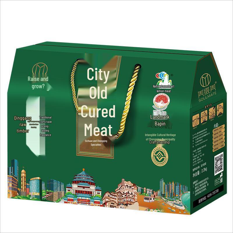 Meizhuimei Chengkou Cured Pork Combination Gift Set