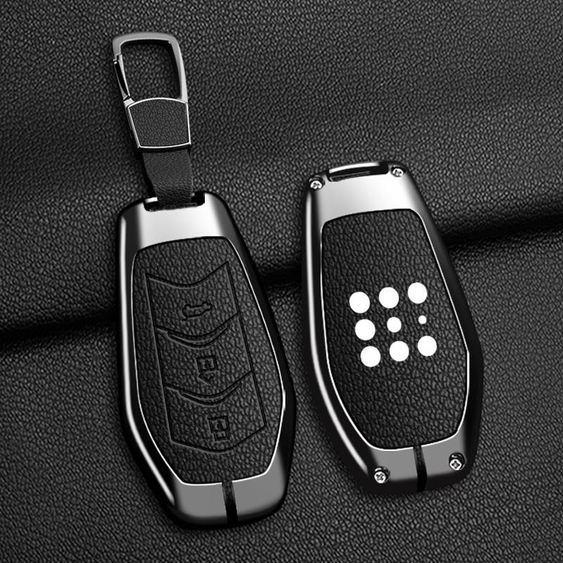 Blue Electric E5 PLUS Key Cover for 2025-2026 Dongfeng - Unisex High-End Protective Shell with Buckle