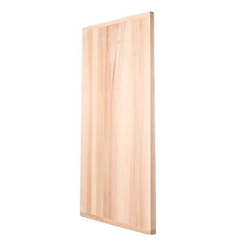 Liangdao Large Wooden Cutting Board