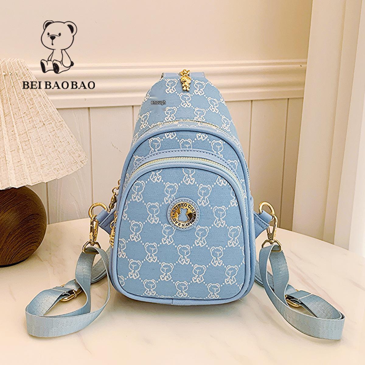 

Женская летняя холщовая нагрудная сумка: Стильный, Атмосферный, Маленький Рюкзак синий