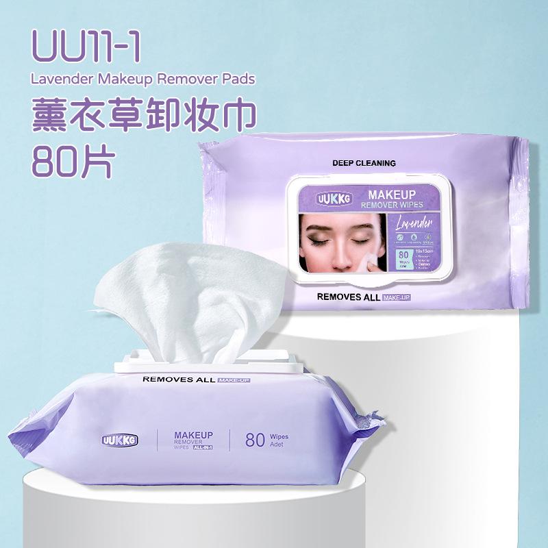 UUKKG 80 Piece Makeup Remover Wipes With Removable Eye Lip Facial Flap Lavender Rose 80