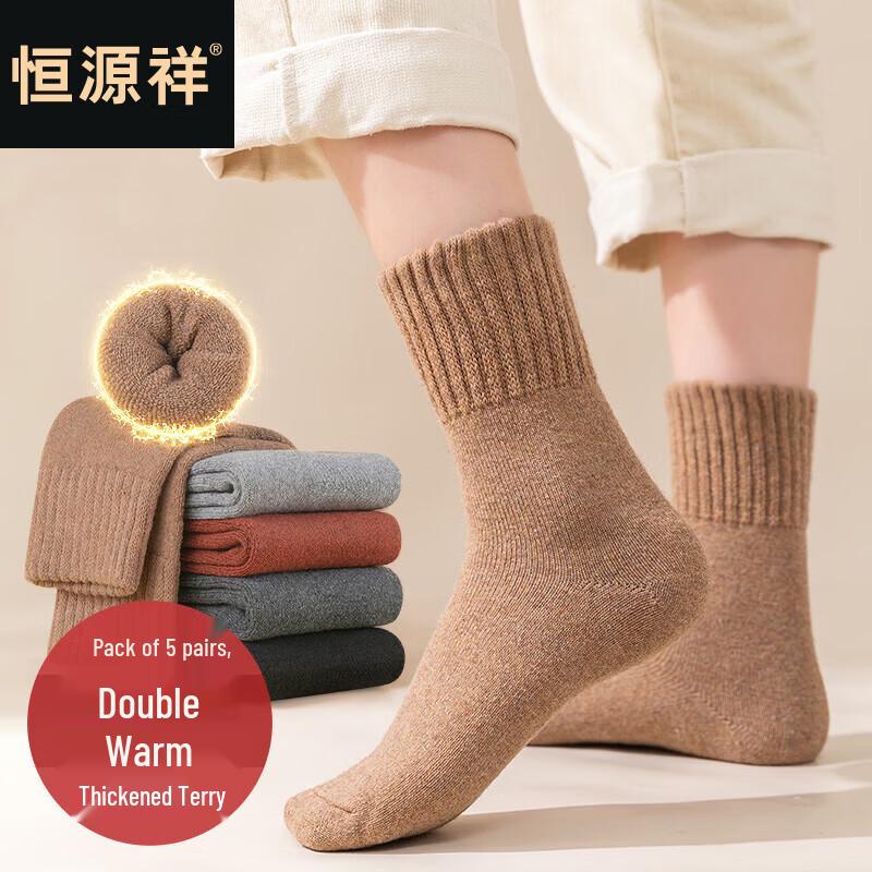 Hengyuanxiang Women s Mid-Calf Thick Wool Thermal Socks - 5 Pairs One Size