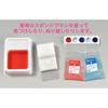 Gakken Handmade Paper Soap for Washing Hands Anywhere 6 and Q750773 (Ages Up)