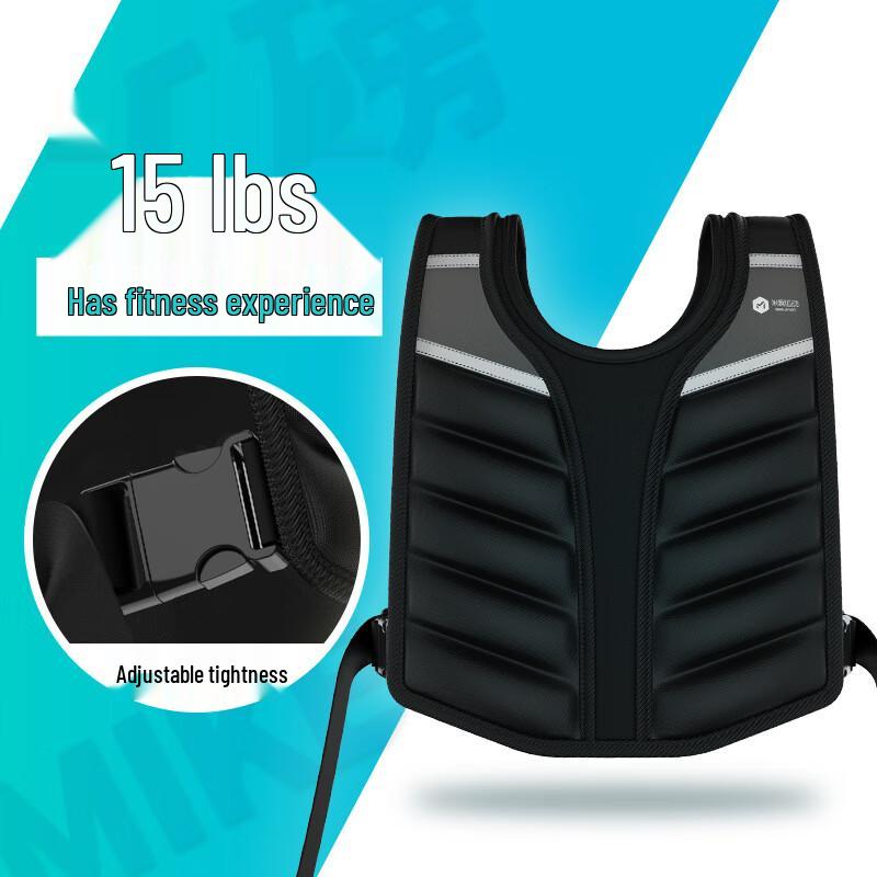 Healthsoo Adjustable Weighted Training Vest