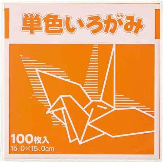 

Single color origami 15 x 15 cm 100 sheets orange