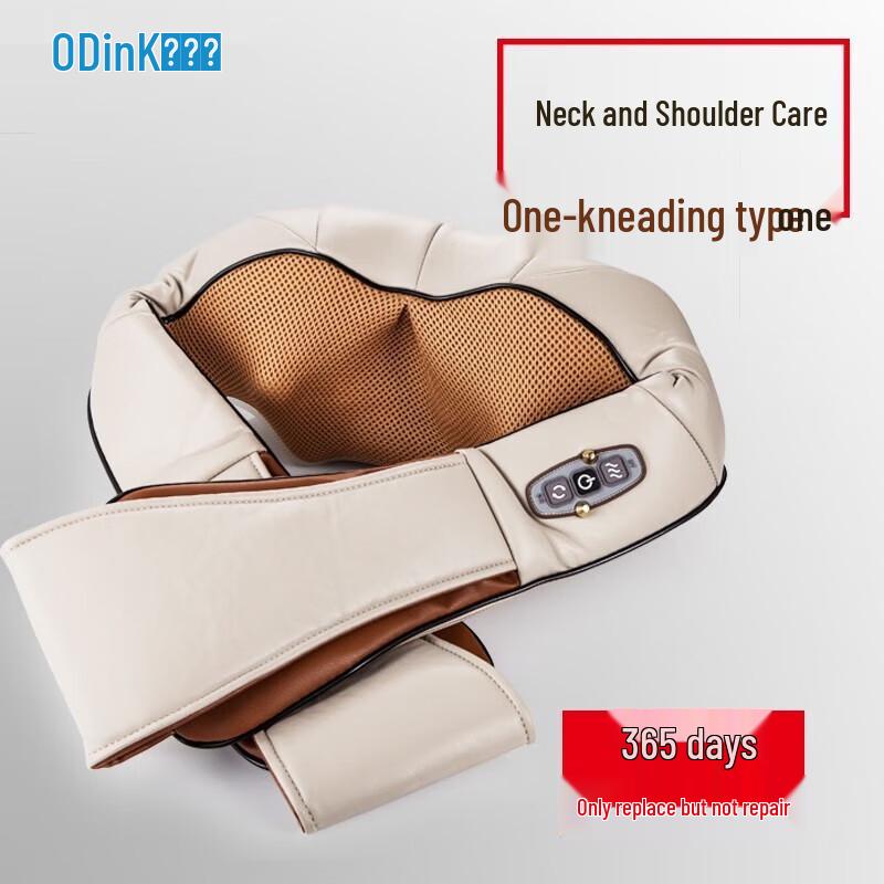 ODINK Shoulder and Neck Massage Shawl CN Plug (adapter Included)